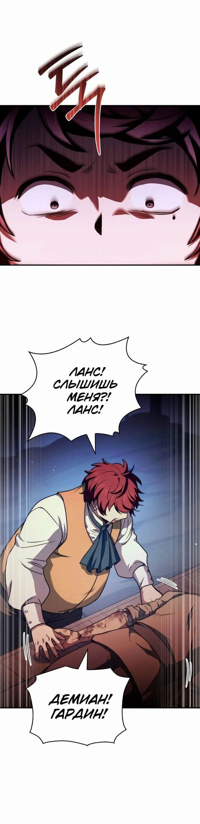 Page 5.001