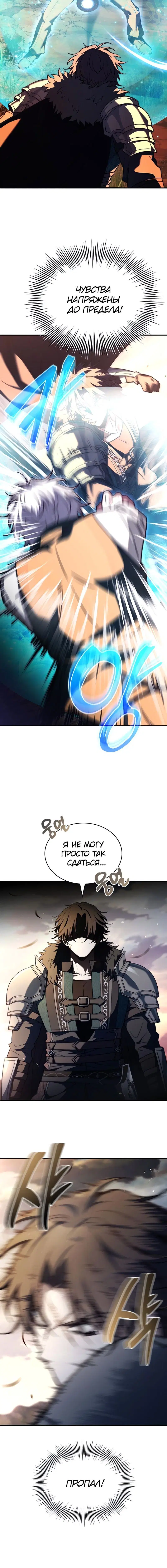 Page 5.001