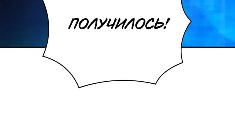 Page 6.002