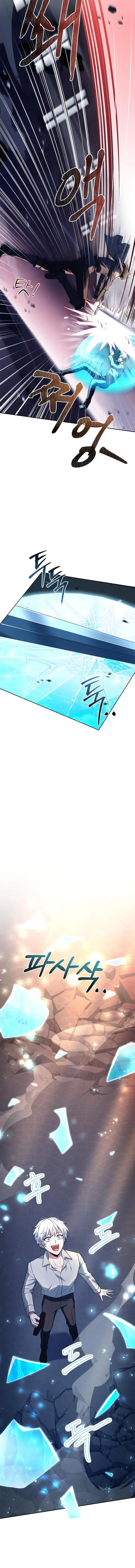 Page 6.001
