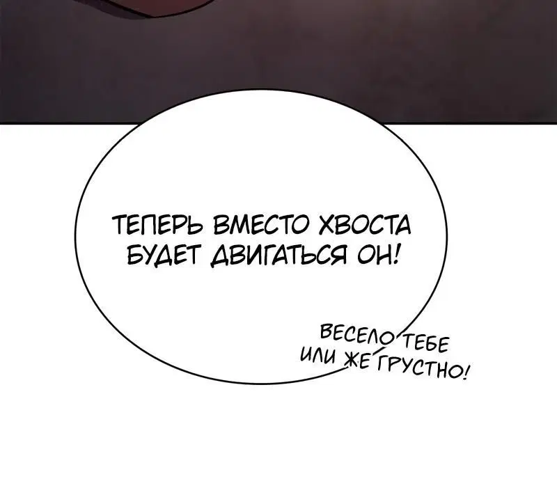 Page 6.002