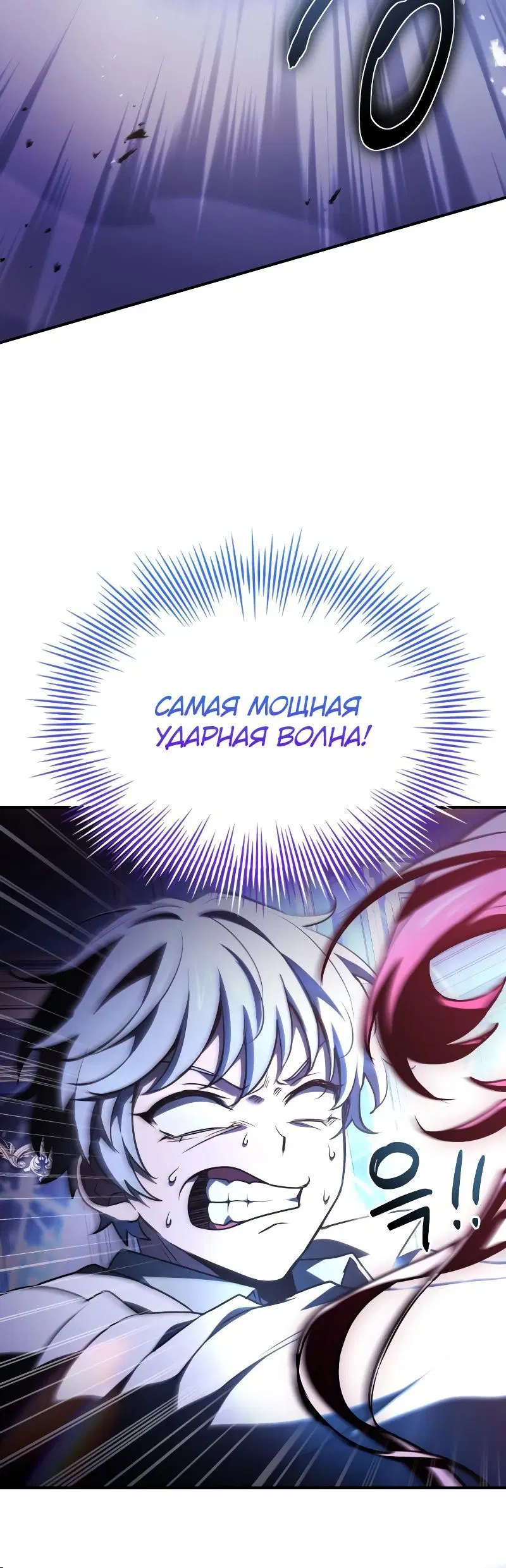 Page 6.001