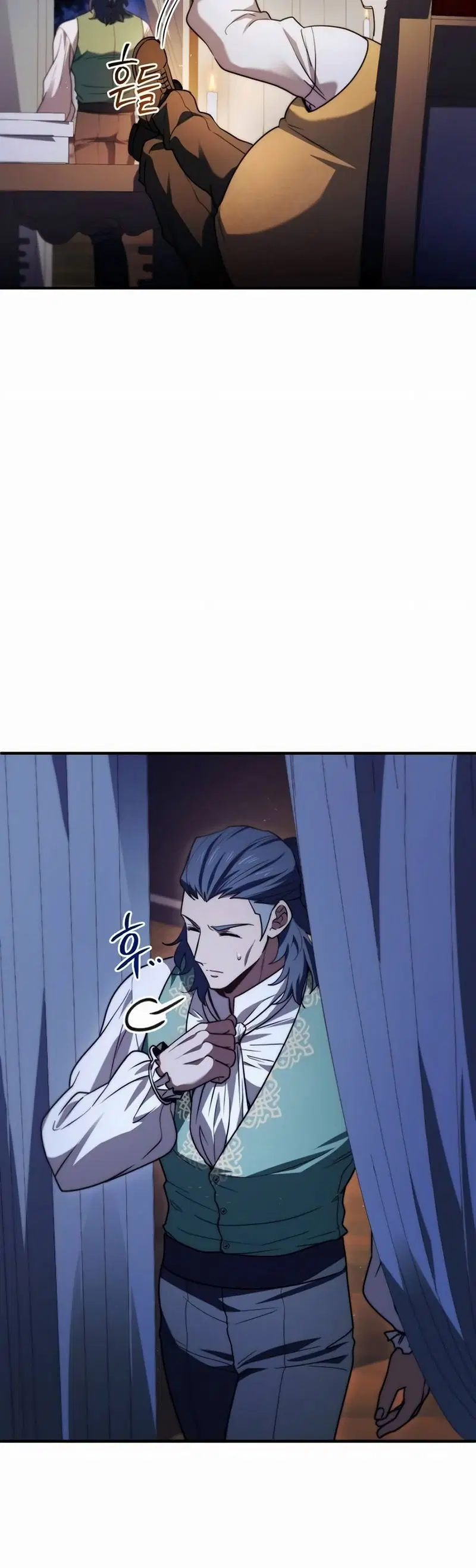 Page 6.001
