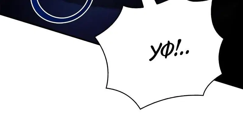Page 7.002