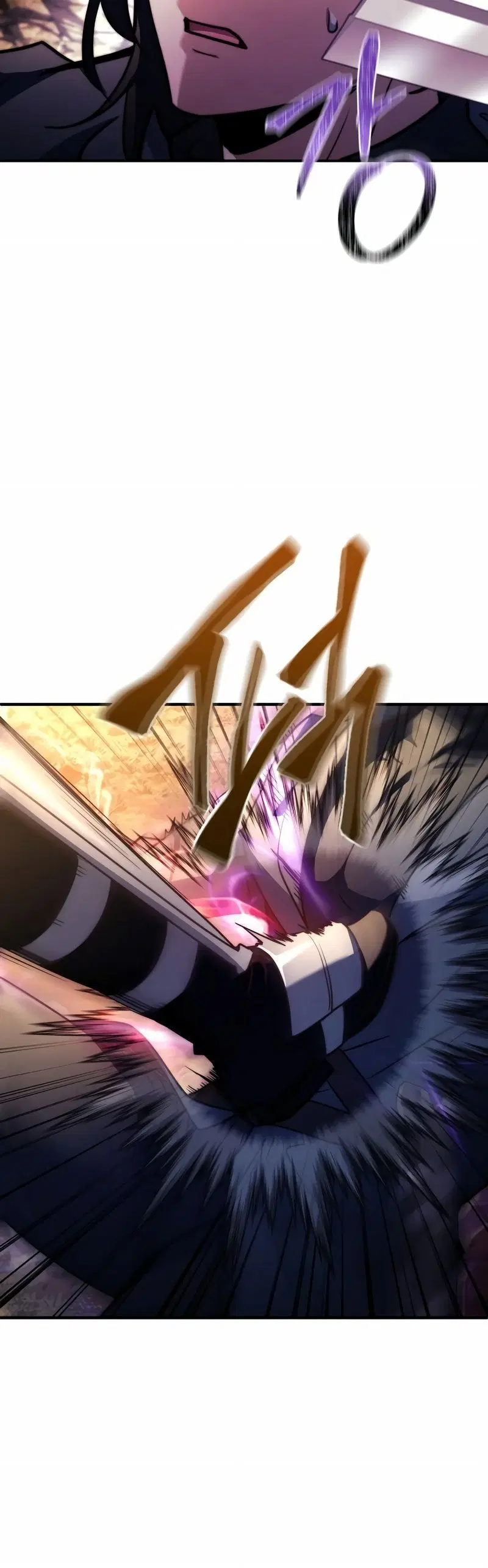 Page 8.001