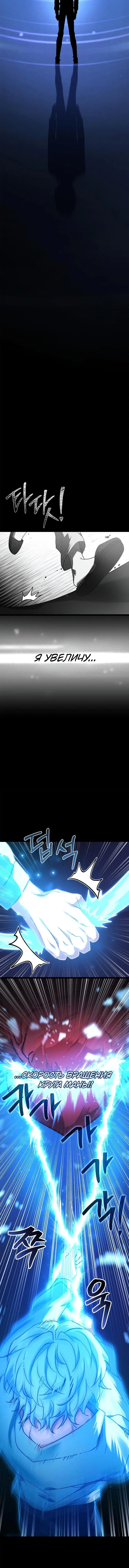 Page 9.001