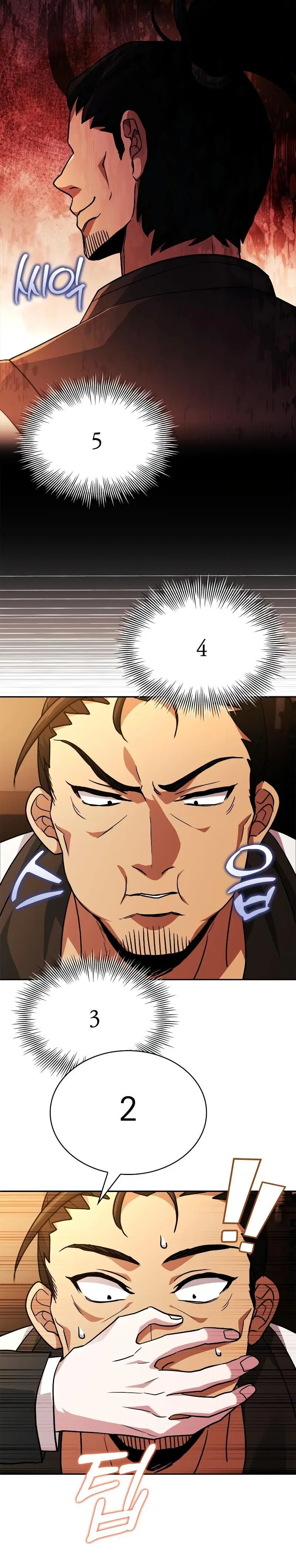 Page 9.001