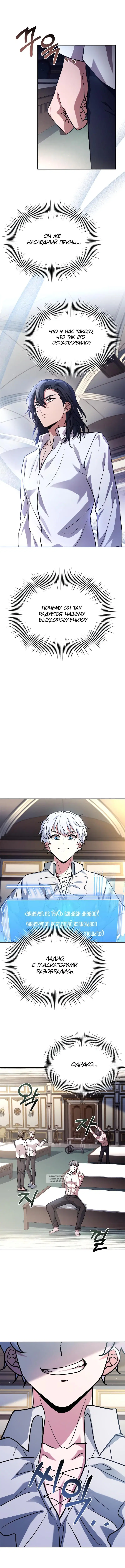 Page 9.000