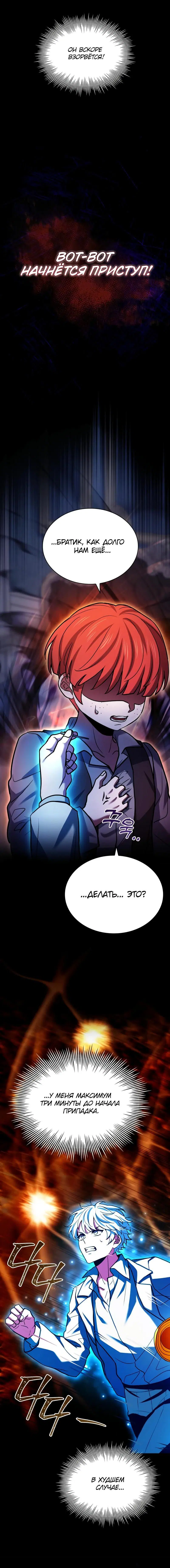 Page 9.001