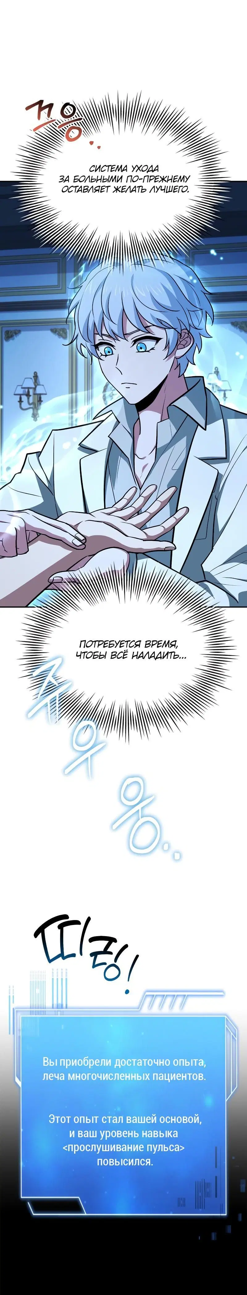 Page 9.001