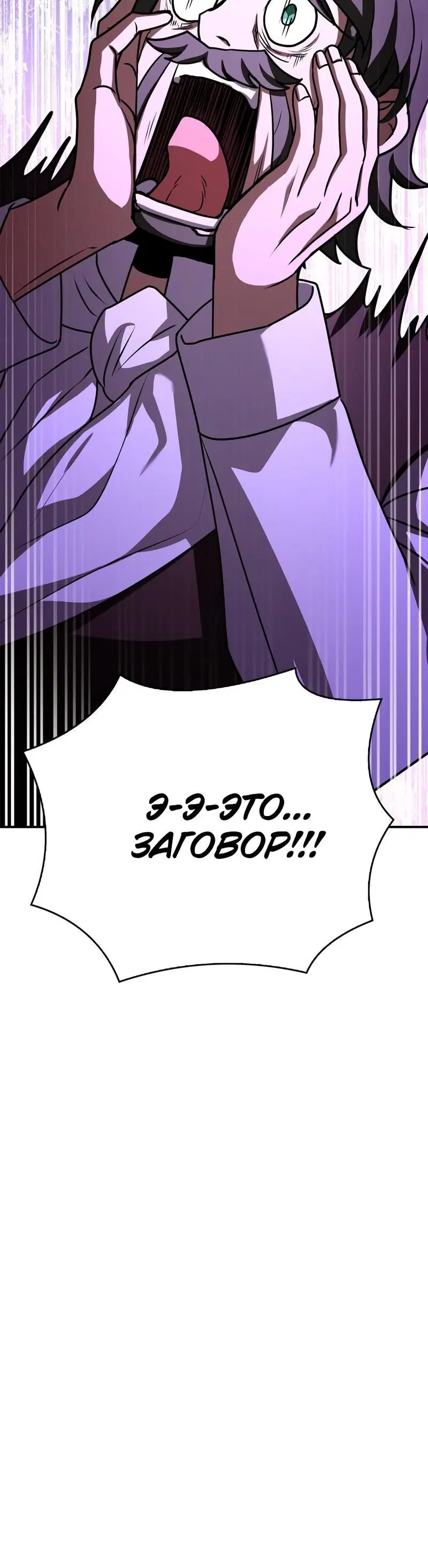 Page 9.002