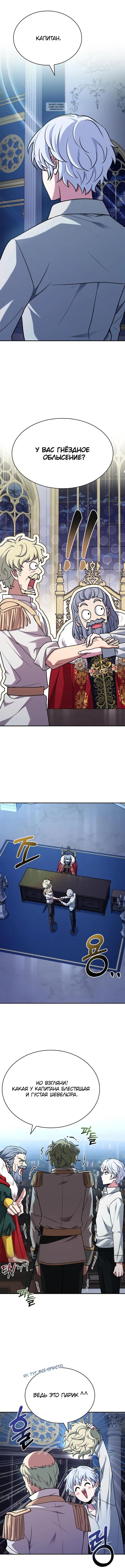 Page 9.001