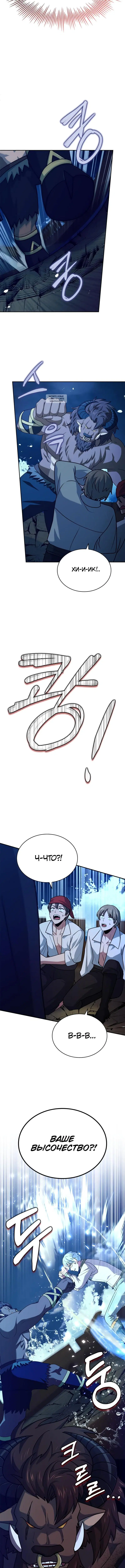 Page 9.001