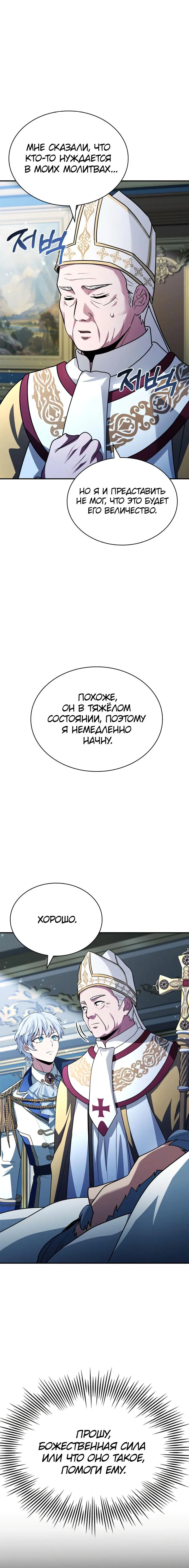 Page 9.001