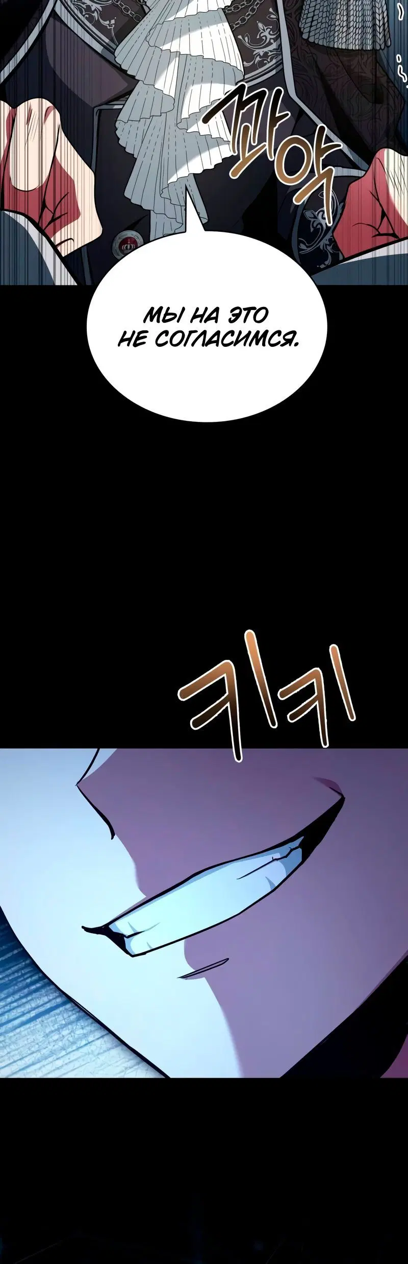 Page 9.001