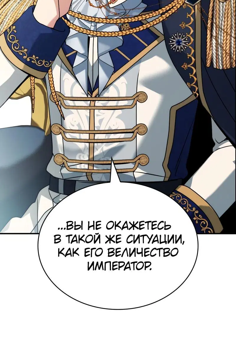 Page 9.002
