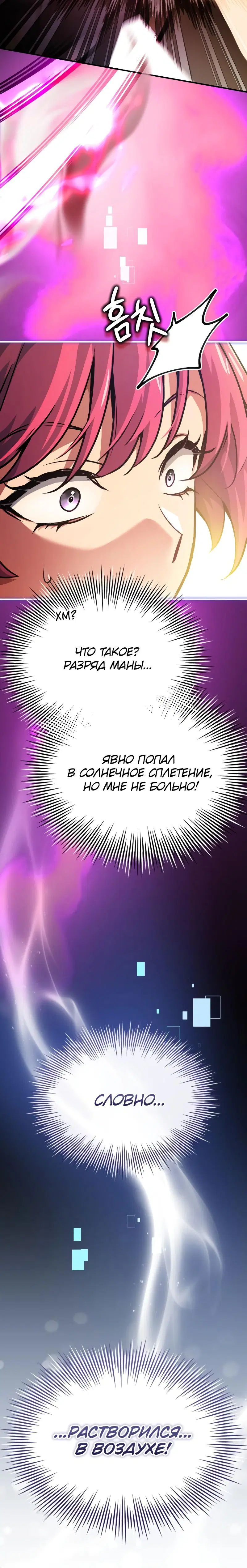 Page 9.001