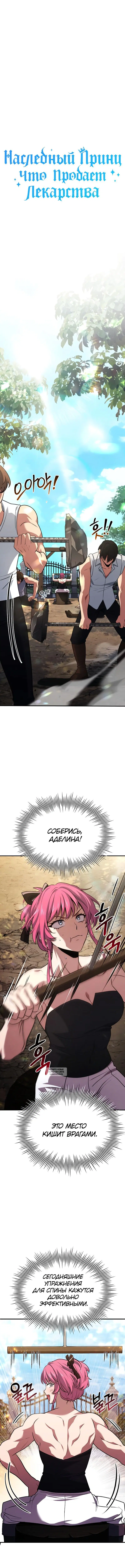 Page 9.000