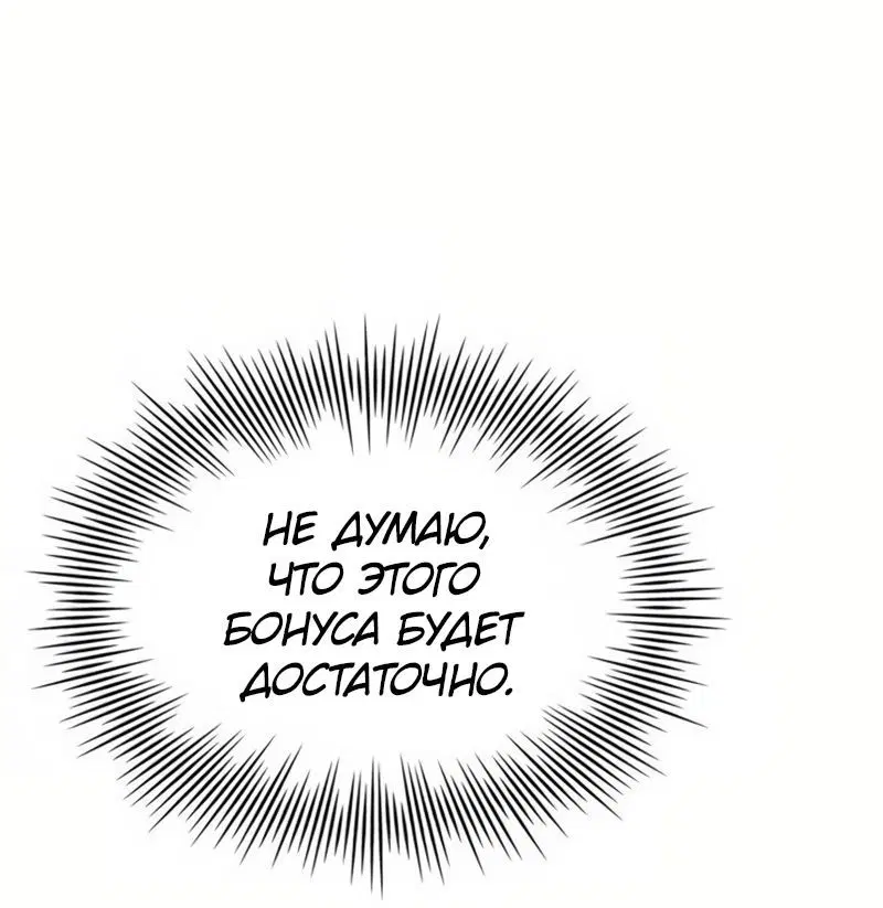 Page 9.001