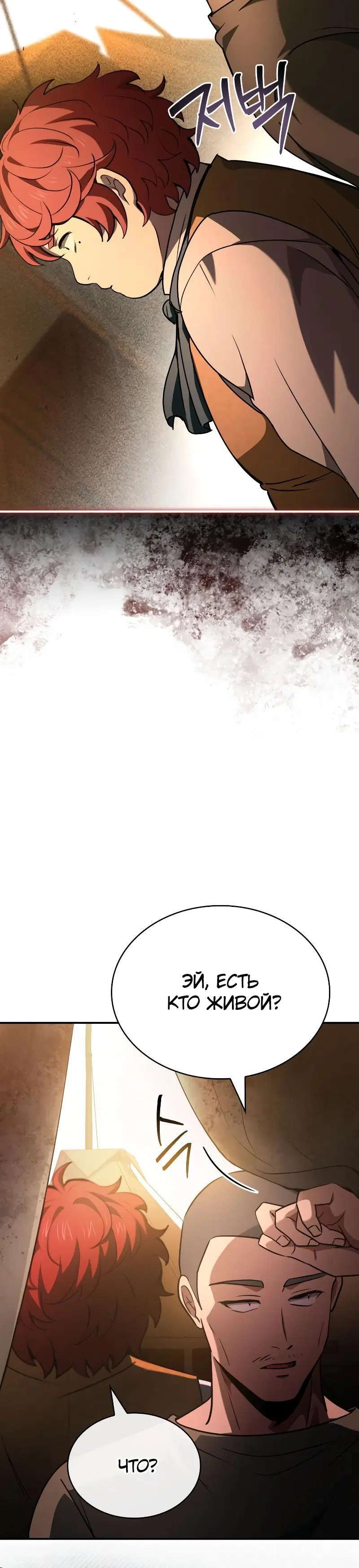 Page 9.001