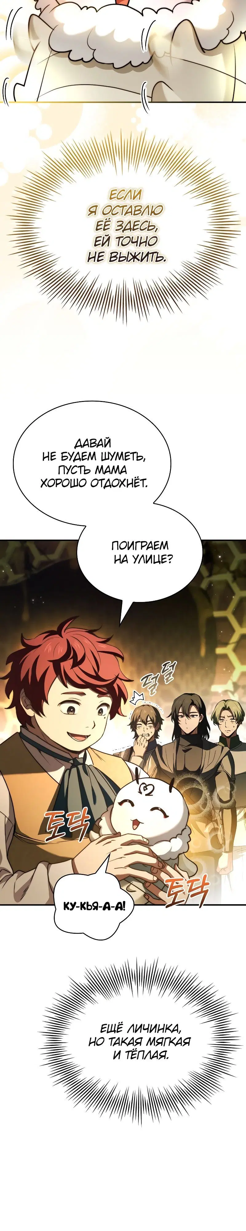 Page 9.001
