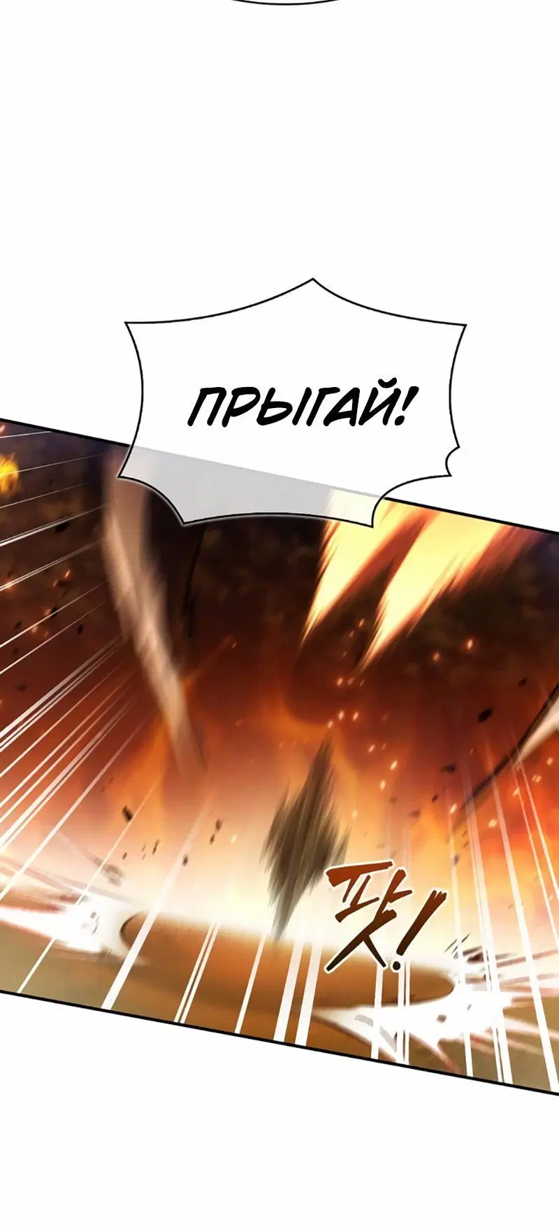 Page 9.001