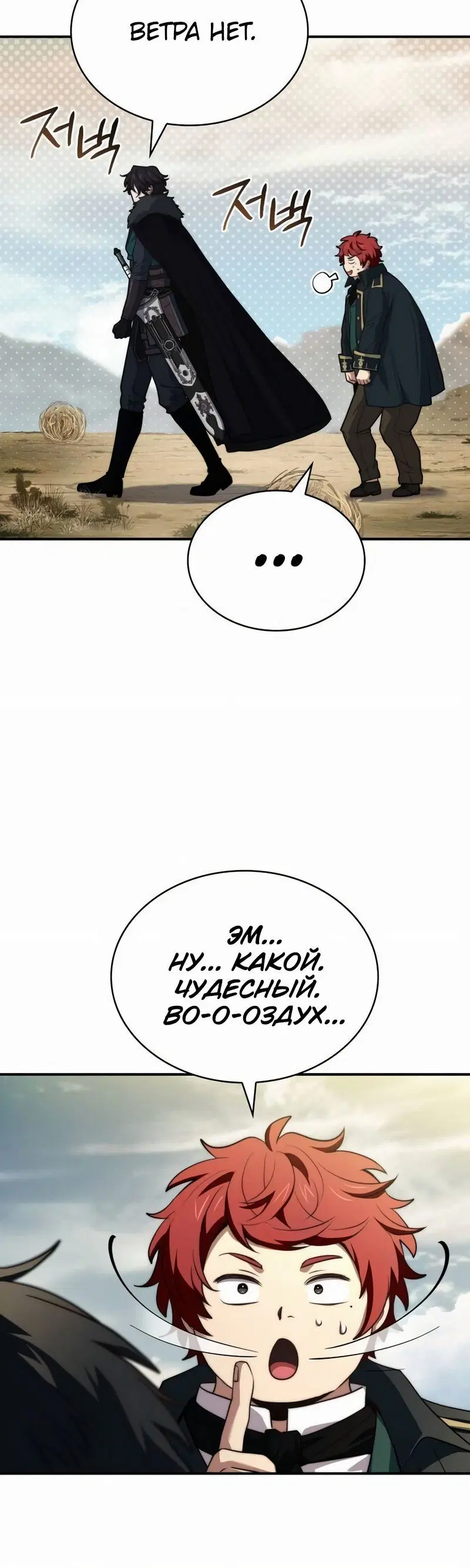 Page 9.001