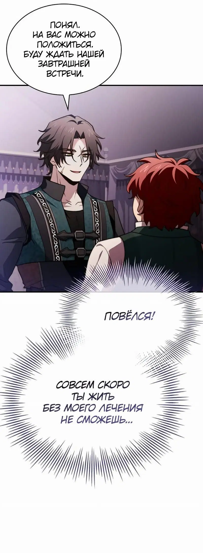 Page 9.001
