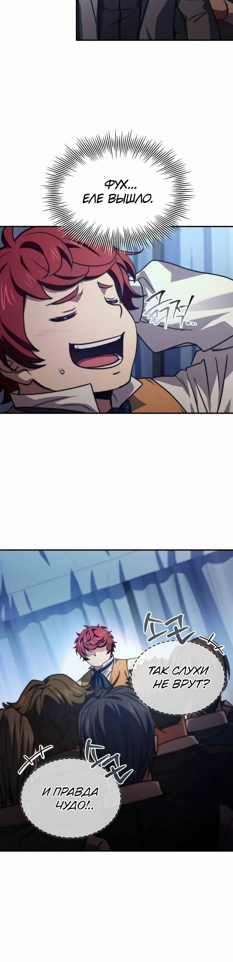 Page 9.001