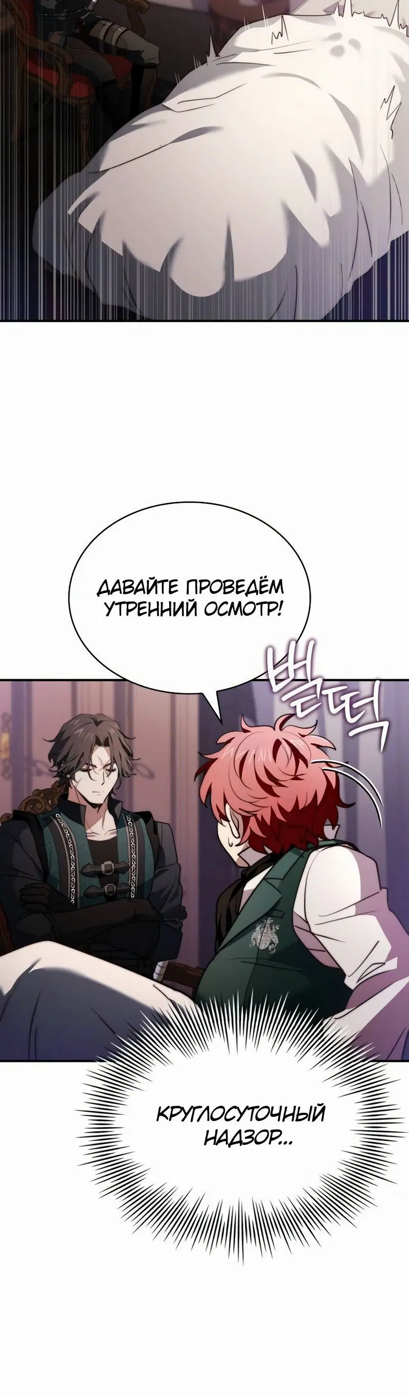 Page 9.001