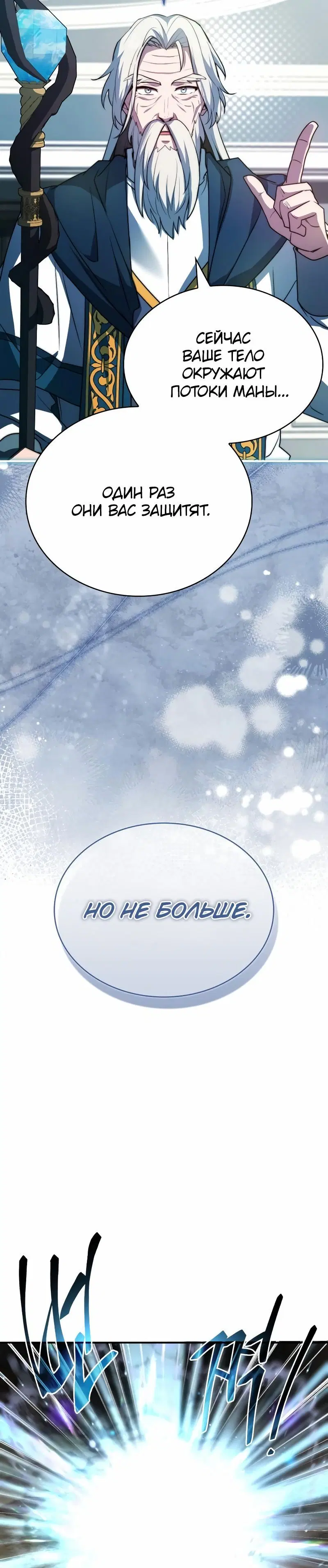 Page 9.001