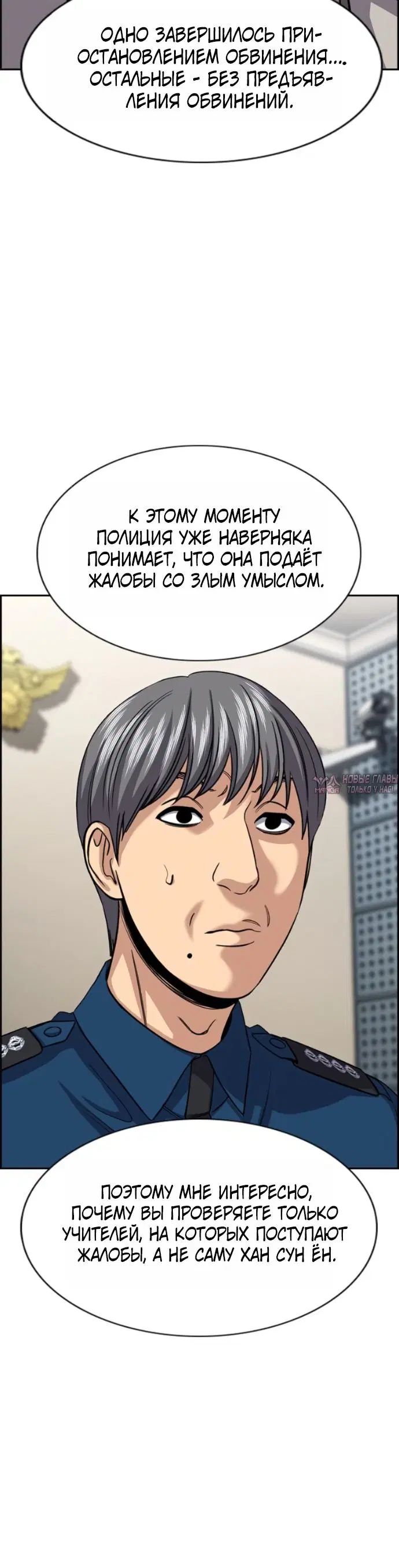 Page 4.001