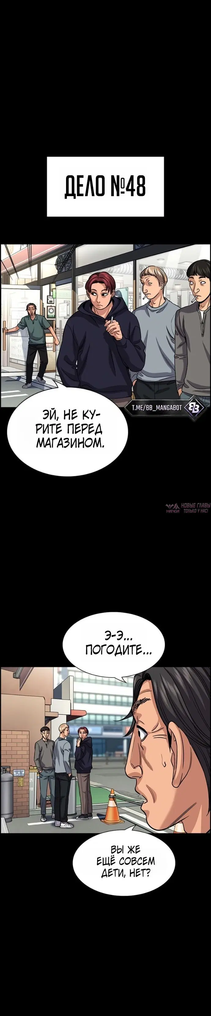 Page 4.001
