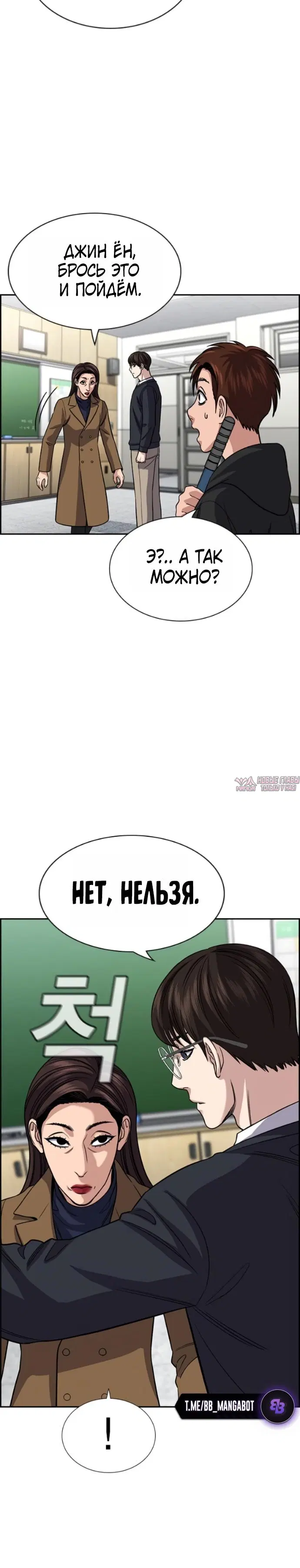 Page 9.001