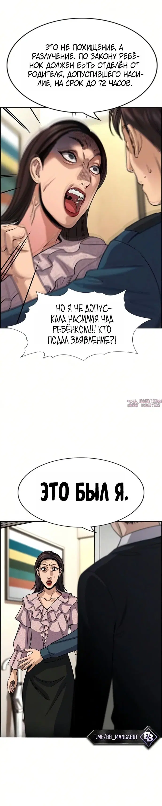 Page 9.001