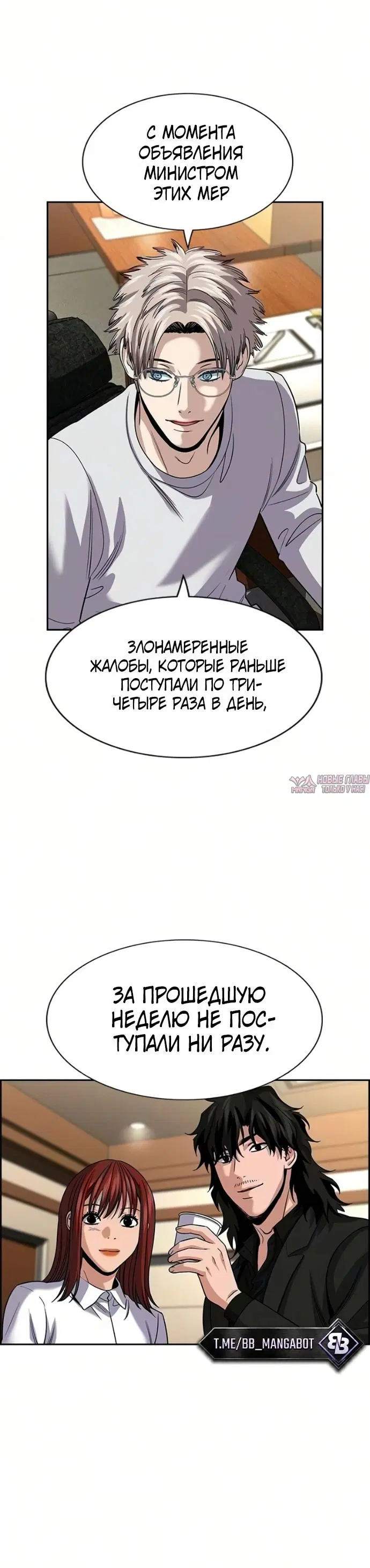 Page 9.001
