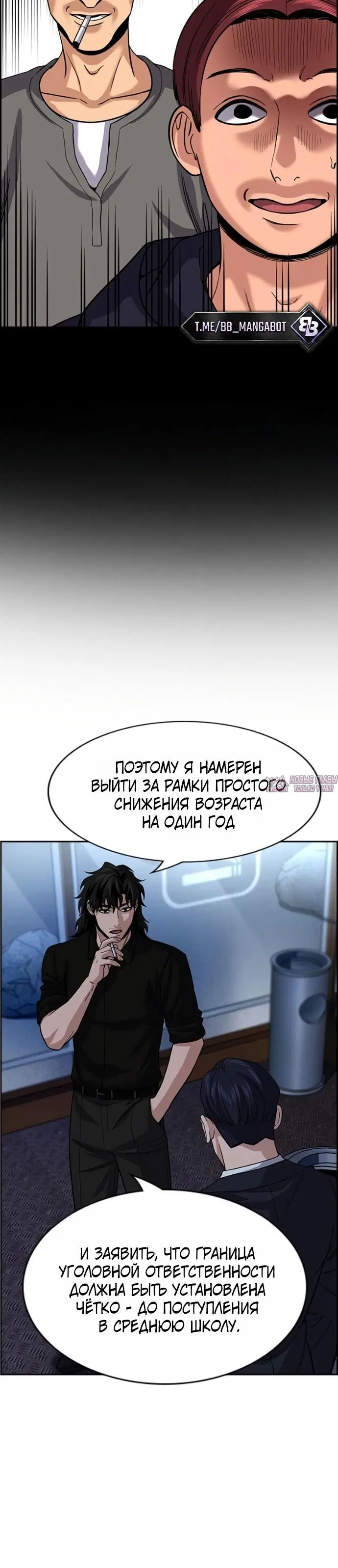 Page 9.001