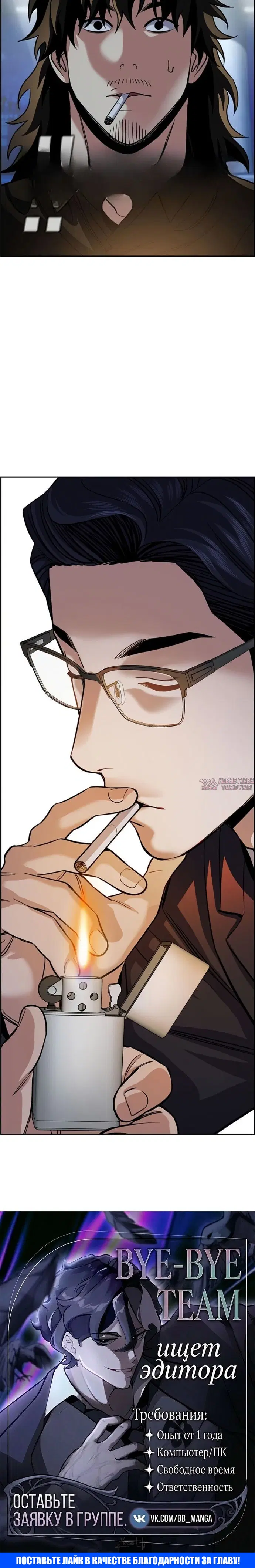Page 10.001