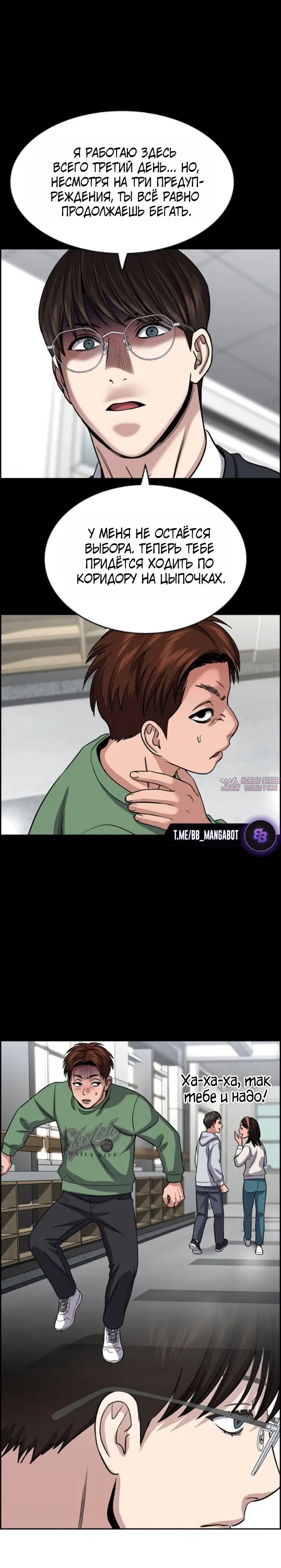 Page 1.001