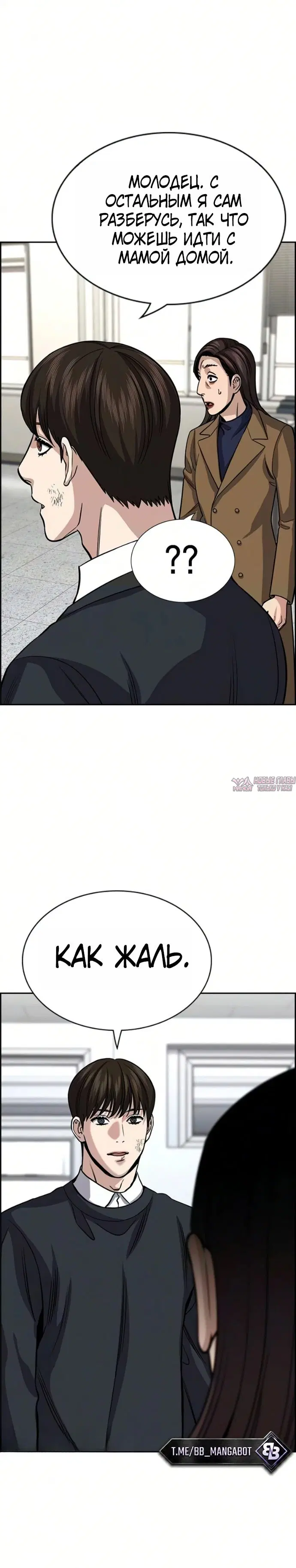Page 1.001