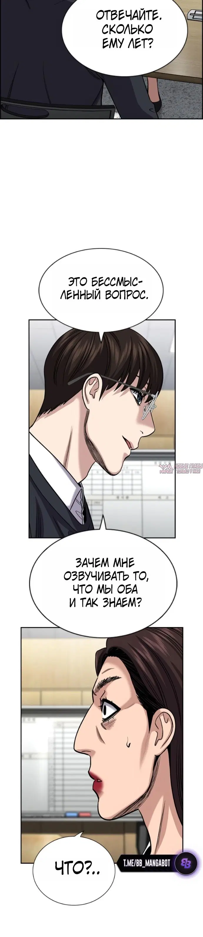 Page 2.001