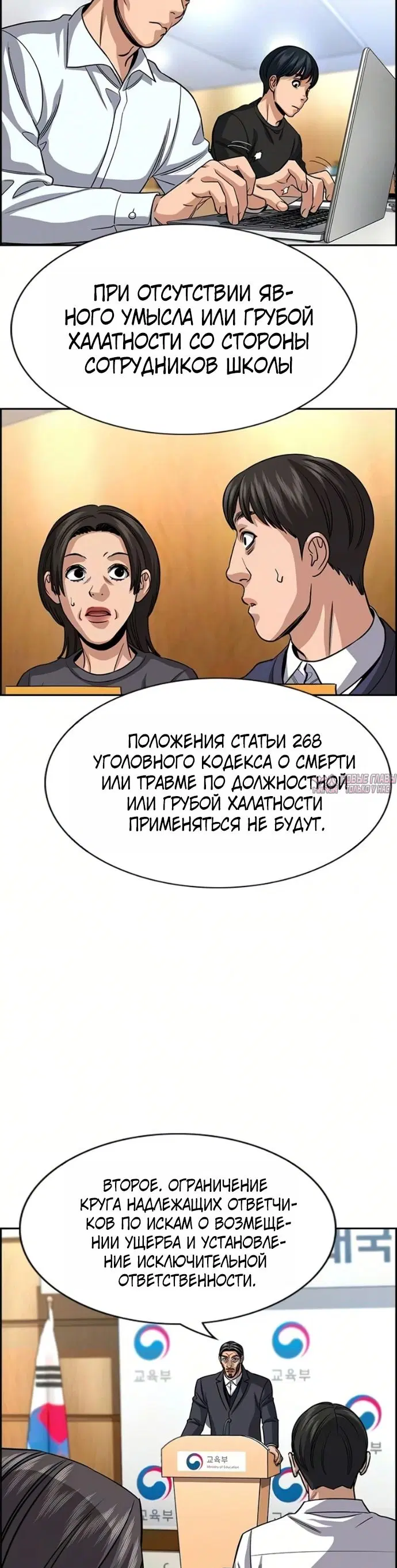 Page 2.001