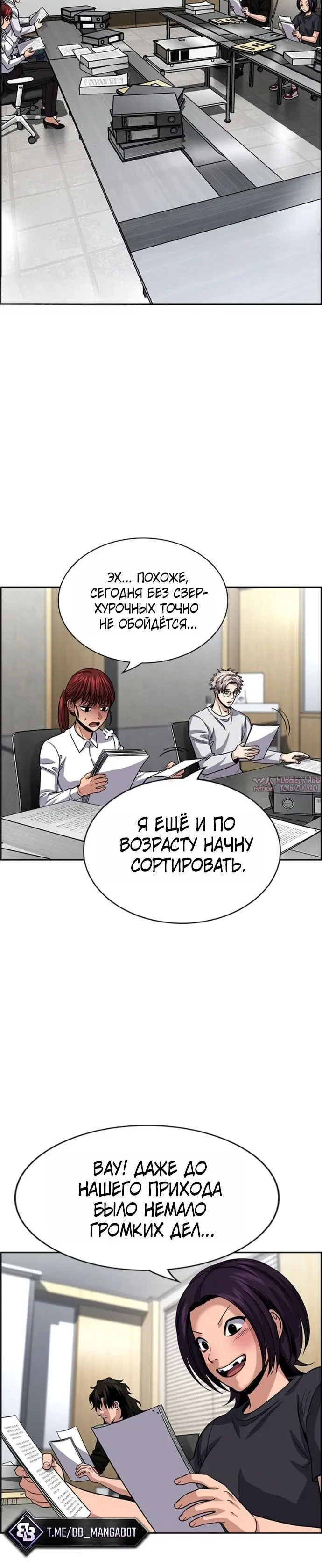 Page 2.001