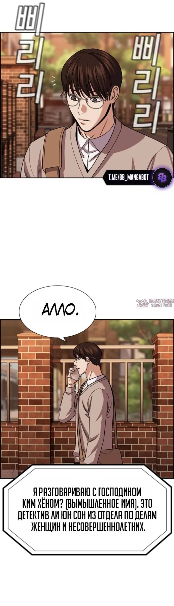 Page 3.001