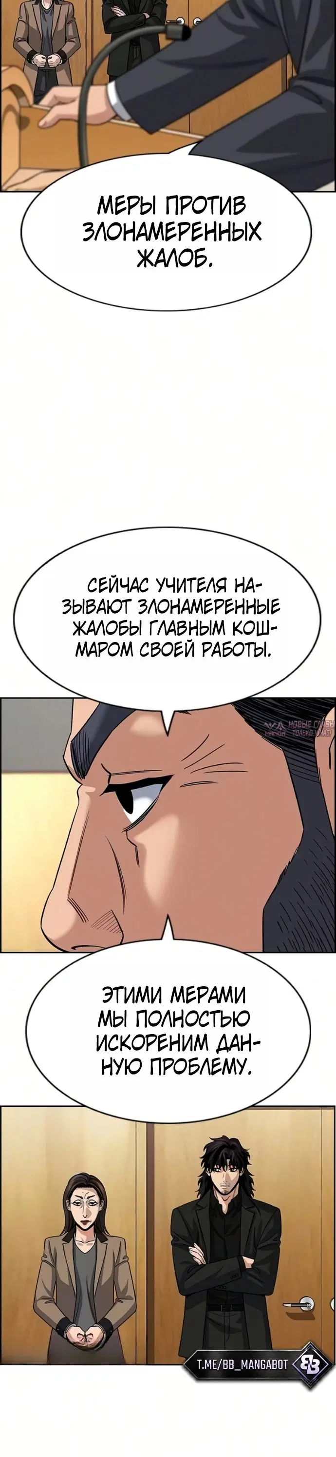 Page 3.001