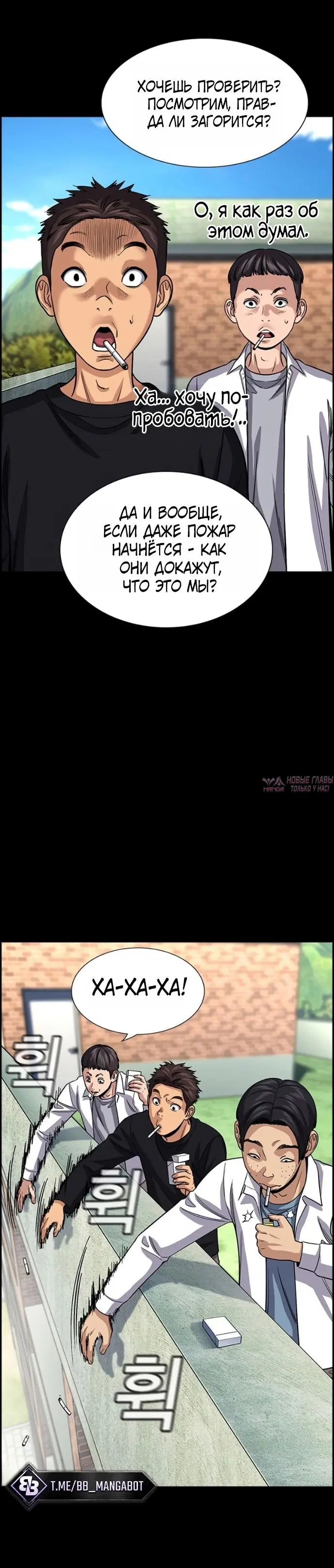 Page 3.001