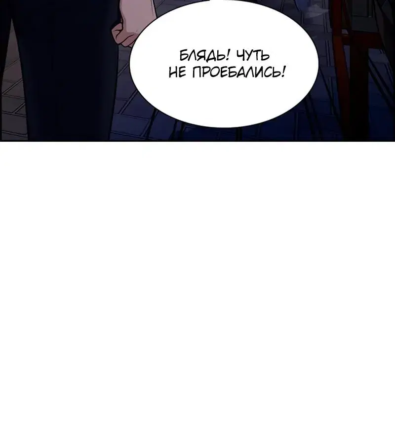 Page 14.001