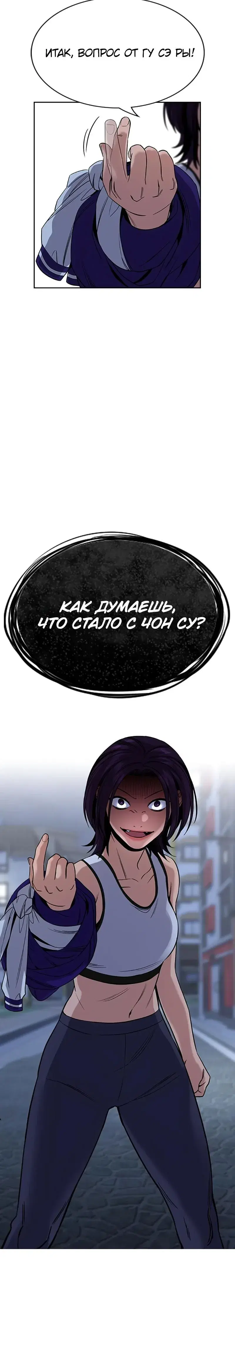 Page 14.001