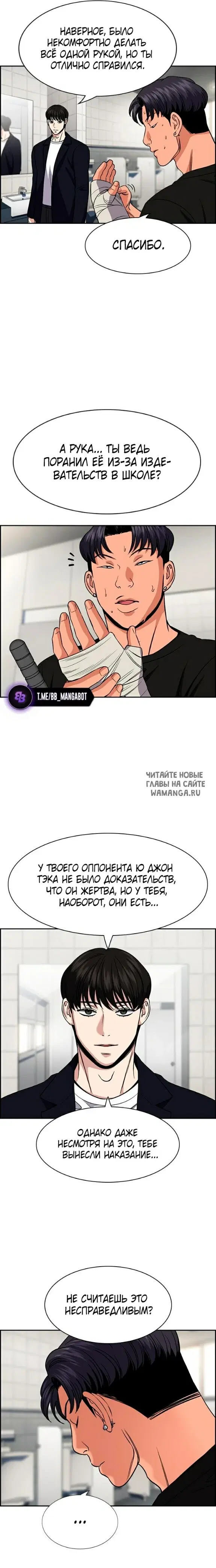 Page 14.000