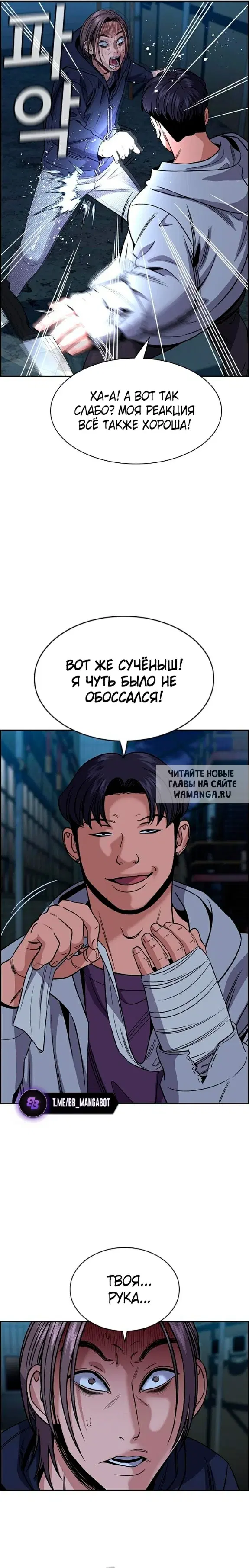 Page 14.000